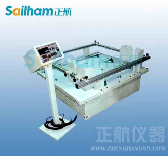 遗传算法发展历程