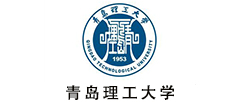 青岛理工大学