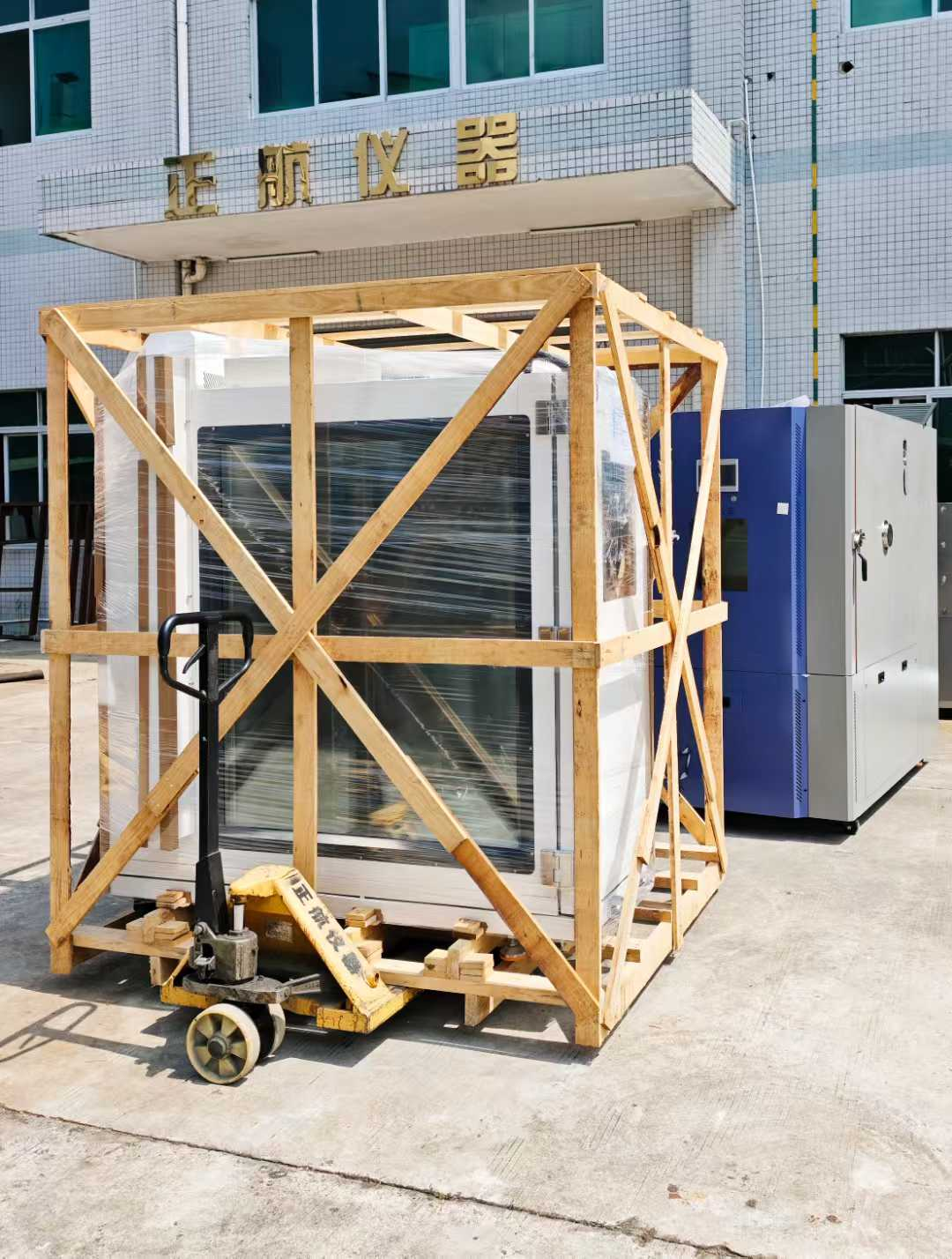 （810L变频式快温变箱(升降温8℃/min)）