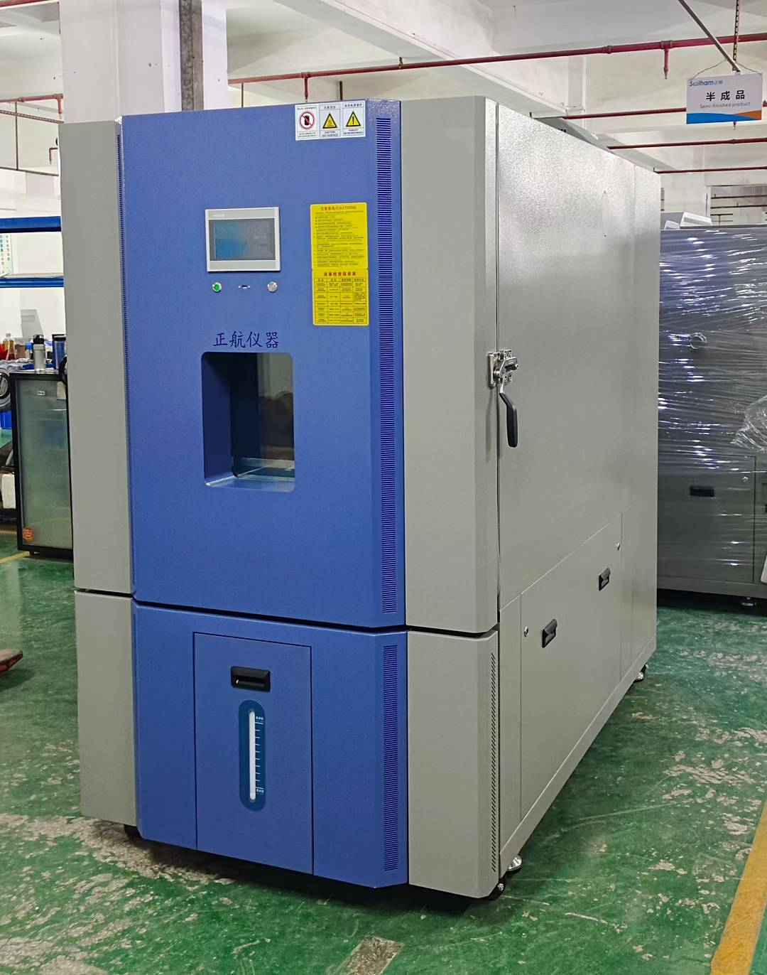 非标1000L恒温恒湿试验箱