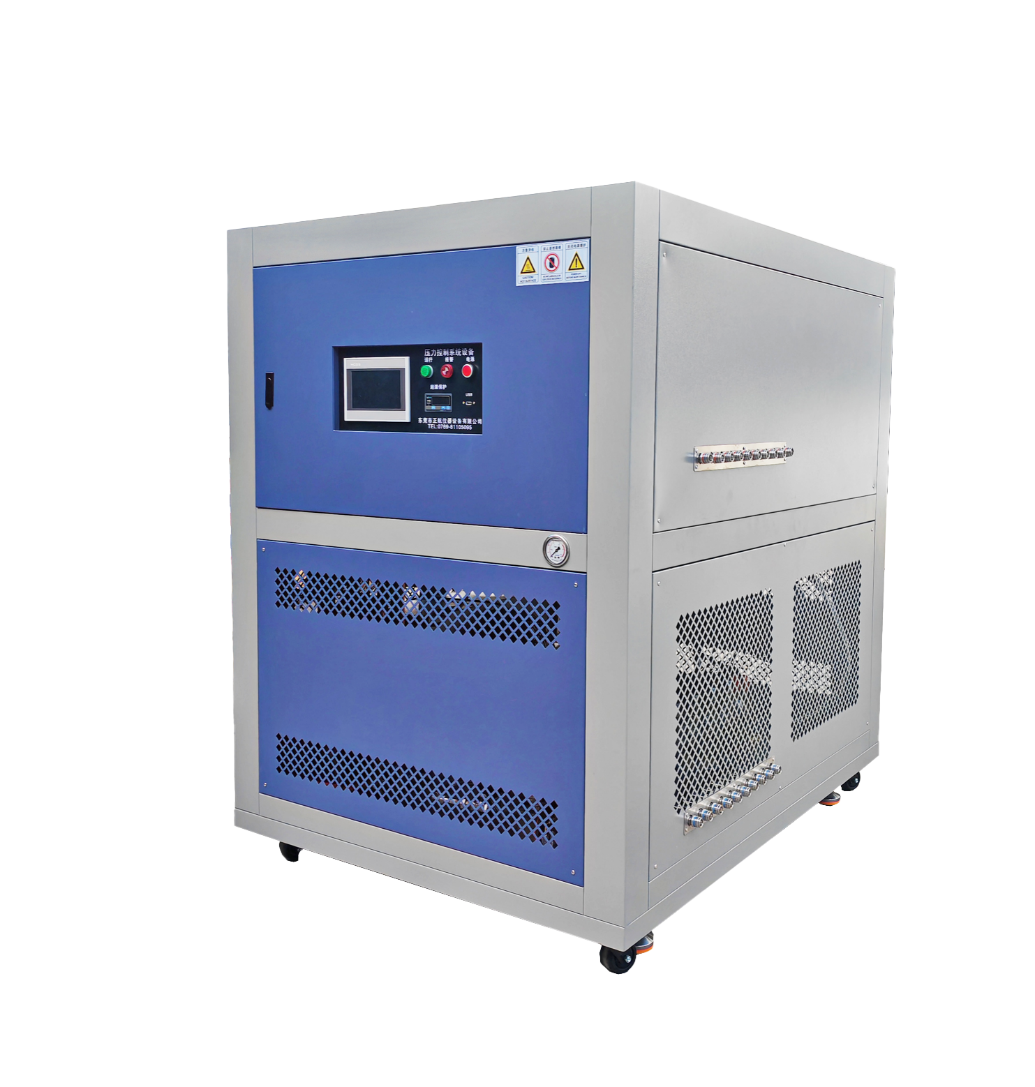 液冷式恒温恒流试验机