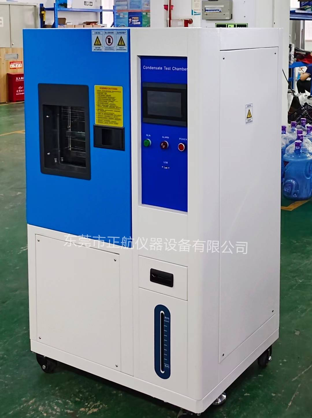 高温试验箱 高温试验箱