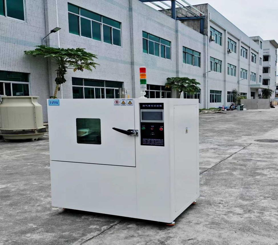 300℃换气老化试验箱.png