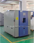 700L恒温恒湿试验箱