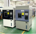 氙灯老化试验箱